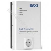 ST55001 Baxi Инверторный стабилизатор для котельного оборудования BAXI Energy 550 (Аналог ST60001)